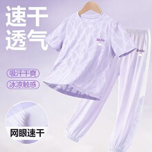 女童速干衣夏季新款儿童羽毛球运动服大童冰丝恤短袖长裤套装