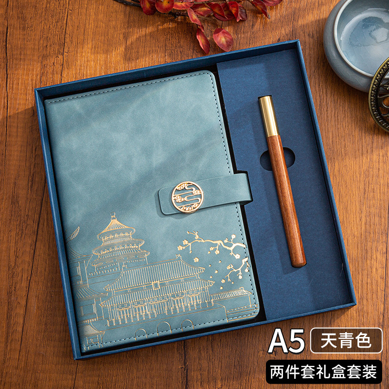 A5-Azure 블루(2종 세트)