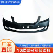 �S�ҹ����m��춻ʹ���܇ǰ���U�� 10��ʹ��T܇ǰ���U��