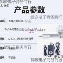 �\����ʽ�B��늙C������s����ֱ��̫�������R�_늄��ƗU�������U