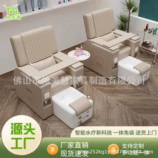 Sofa for manicure