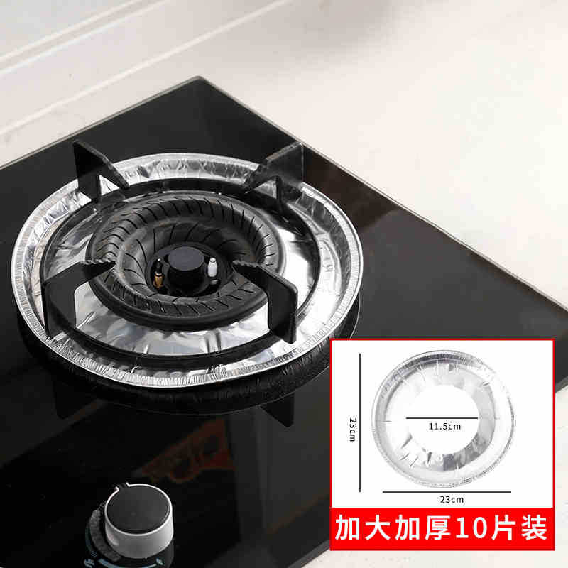 Estufa de gas, almohadilla a prueba de aceite, estufa de gas de cocina, pegatina protectora, tapa de estufa cuadrada, horno de anillo de papel de aluminio, papel de aluminio resistente a altas temperaturas