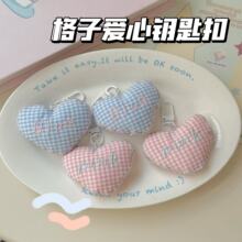 �ɐ۳������w���Ӑ���耳׿ە�������|����H�Y��������Ʒ