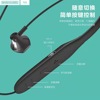 Wireless Bluetooth headset hanging neck sports run neck hanging magnetic suction 5.0 dual ear -in -ear headset super long standby