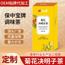 ���y���ƾջ��Q���Ӳ�ݱ�OEM�N���{�����ᐂɫ�B����o�ǲ��~