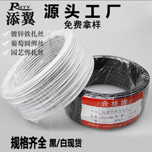 ���z0.55 0.75 0.9 1.2��\�F�z���� ��|���� ���ѽ��z�ڰ�ɫ