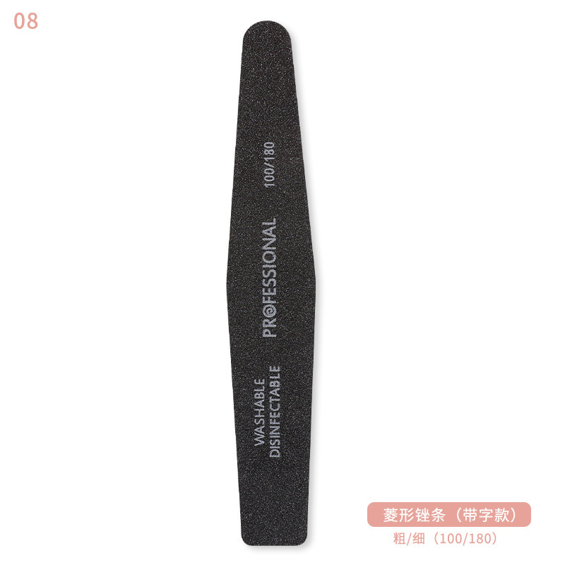 両面つや消しやすりストレートラウンドヘッド研磨砂バーネイルポリッシュネイル爪やすり磨きネイルツールセット|undefined