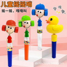 �羳����Ȥζ��ͨС���˓u�u��С�S���u�ڄ����ǹ�������l����