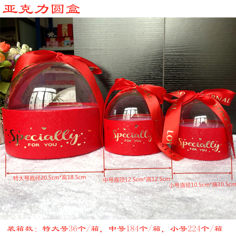 未命名_副本_副本