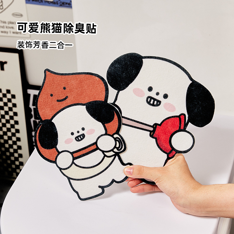 Cartoon perrito inodoro desodorante pegatinas inodoro fieltro pegatinas autoadhesivas para eliminar olor pegatinas decorativas perfumadas