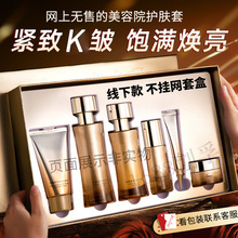 ���w�겻��W5���׶��ѽ�ĸ�o�¿�����ˮ�㼡�������˪����Ժ��