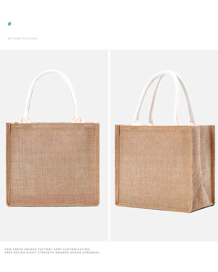 MUJI same style linen bag details 09.jpg