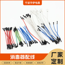 ���PVC�B�Ӿ����������Ӿ���������Ȳ�������������B�Ӿ�