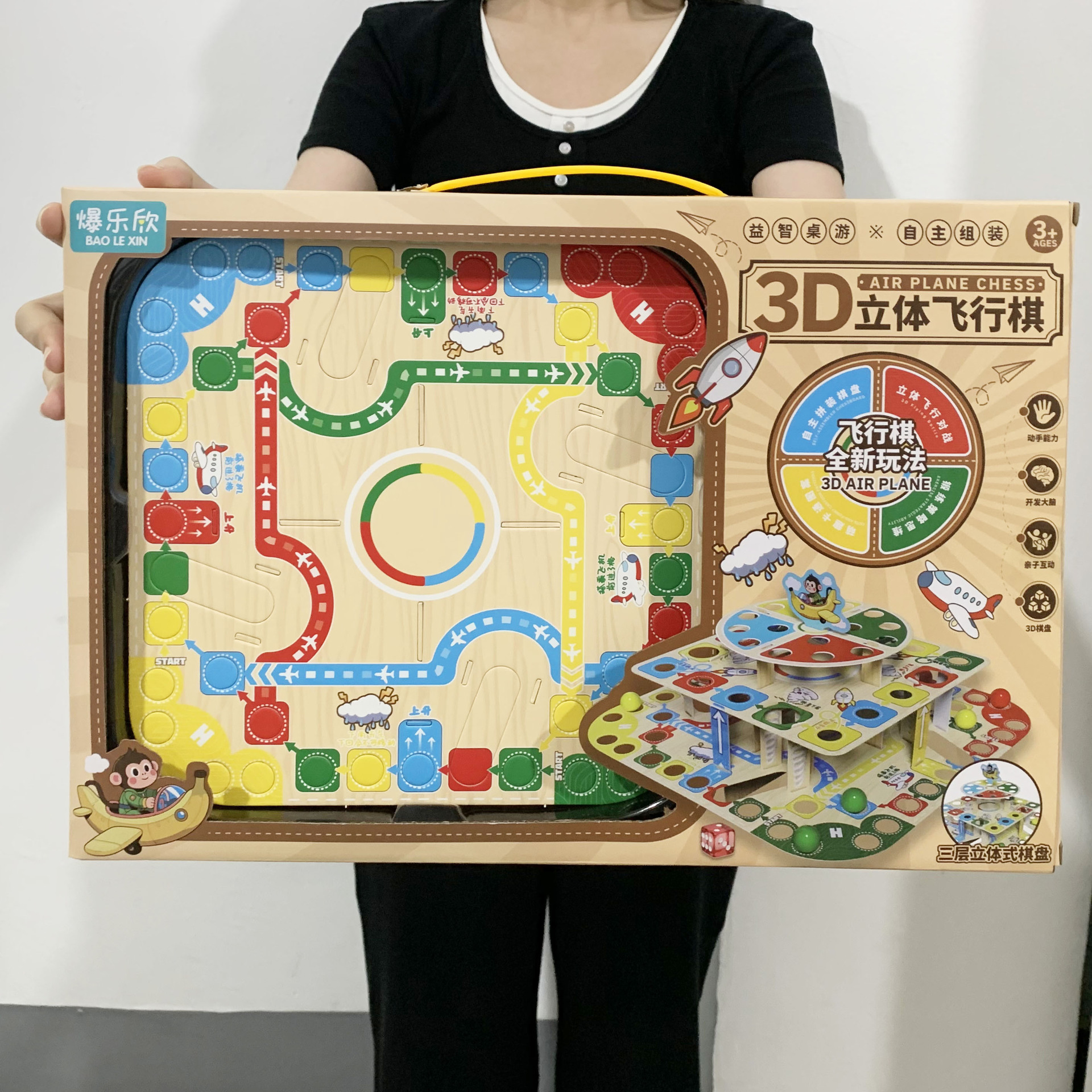 微信图片_20250821143337