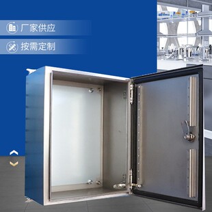 �÷�MIP56���o�ȼ�CE�J�C�������304���P� �����