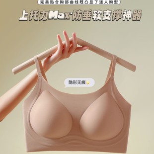 �۵�Һ�[�Οo�ۃ���3.0�汾���m͸��o�Ȧ�����\������Ů��T��͸
