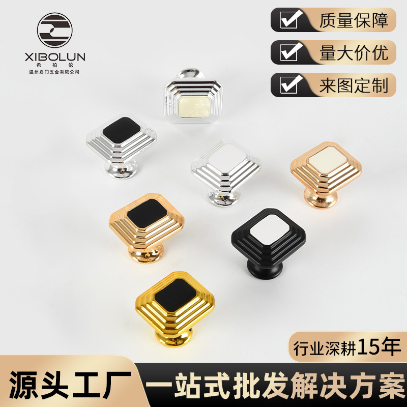 金色银色四方点油小拉手橱柜抽屉茶几床头柜小把手现代ABS材质