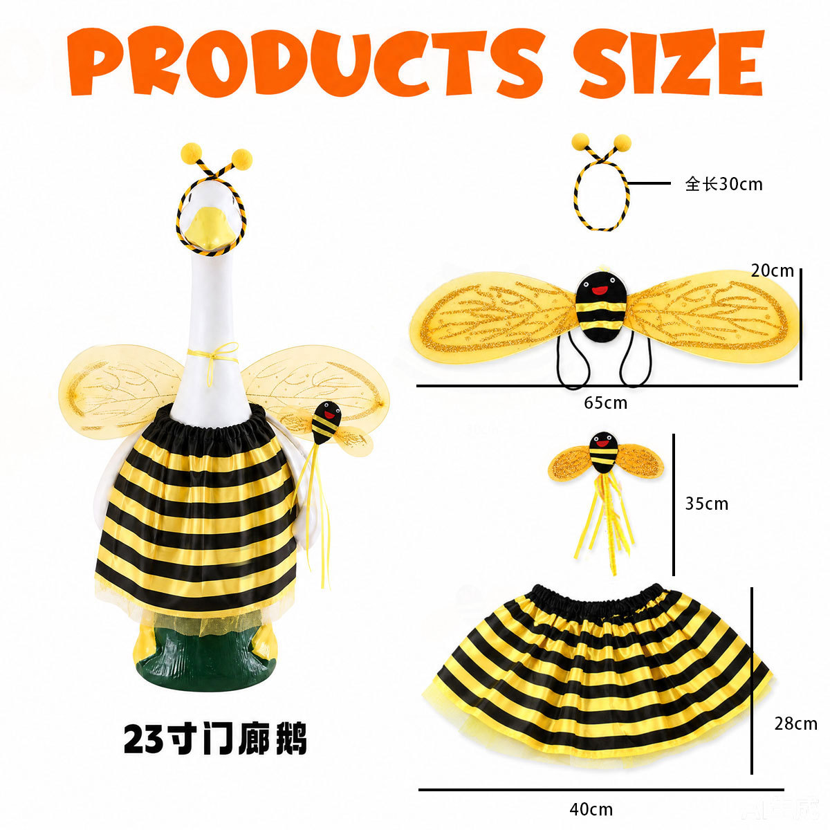 Fábrica directa para patio al aire libre 23 pulgadas porche ganso ropa de abeja mariquita modelado decoración de césped