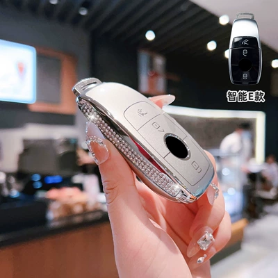 Car key bag, C200L Car C-Class Glc260/300L - mercedes-benz-e-smart-3-button-side-diamond-white-single-shell