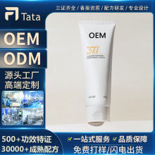 ����377�����鶨������坍����ɫ�߱���ϴ�����N�ƿ��͝�����OEM