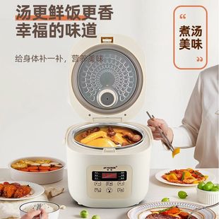 Ҽ304P䓃đ2L3Сܶ๦側l