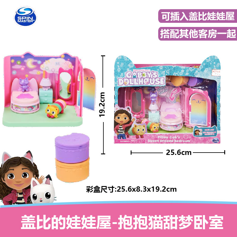 Abrazando el dormitorio de dulces sueños del gato 36203-6