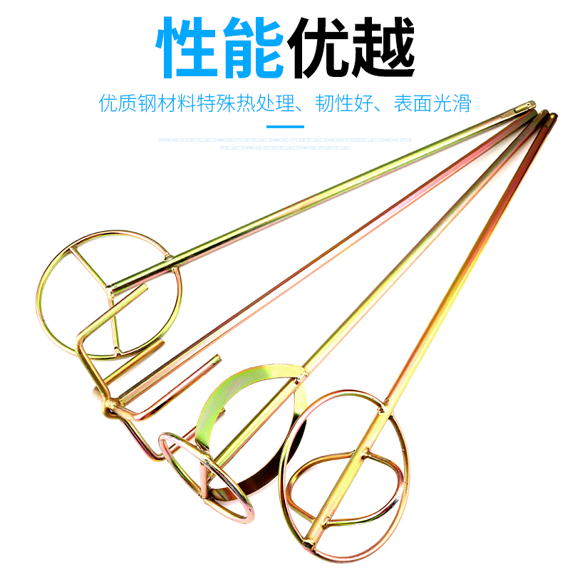 Herramienta de agitación eléctrica de taladro eléctrico agitación de ceniza agitación de cabeza agitación de cemento masilla de polvo de pintura de pintura agitación eléctrica