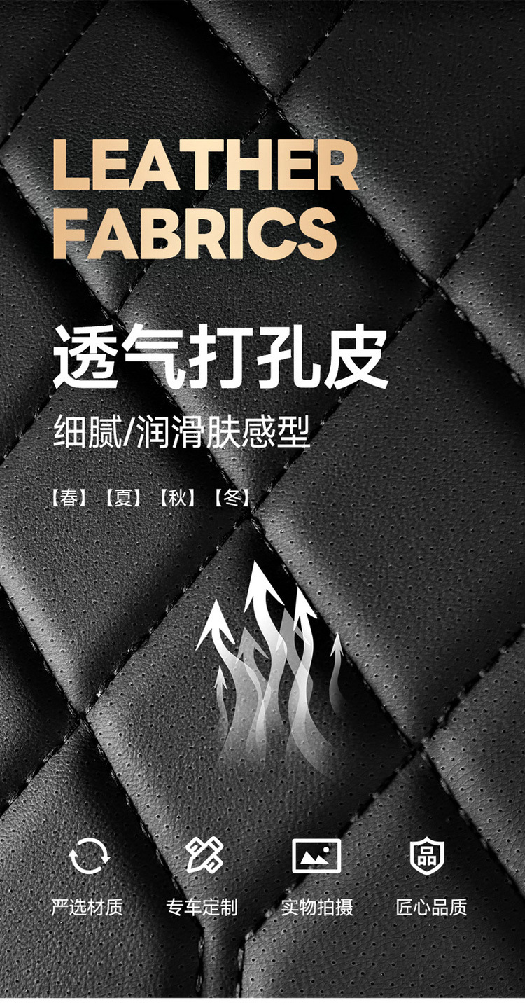Wuling Rongguang New Truck Special Seat Cover, Small Truck Double-Row Single-Row Seat Cushion, Cargo Van Full-Cover Front Single Seat Leather Seat Cushion Cover
