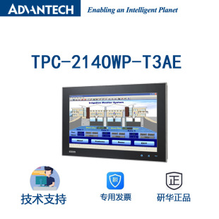 TPC-2140WP���A21.5�����TFT����Һ���������I��Ϣ�K��ƽ����X