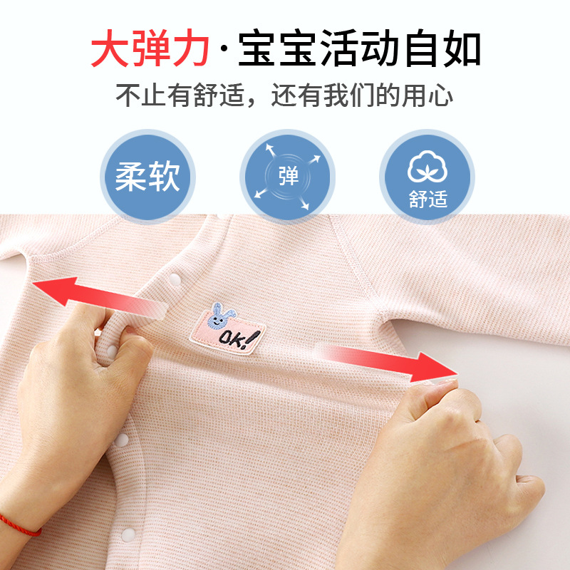 加绒保暖连体衣B-版 (8).jpg