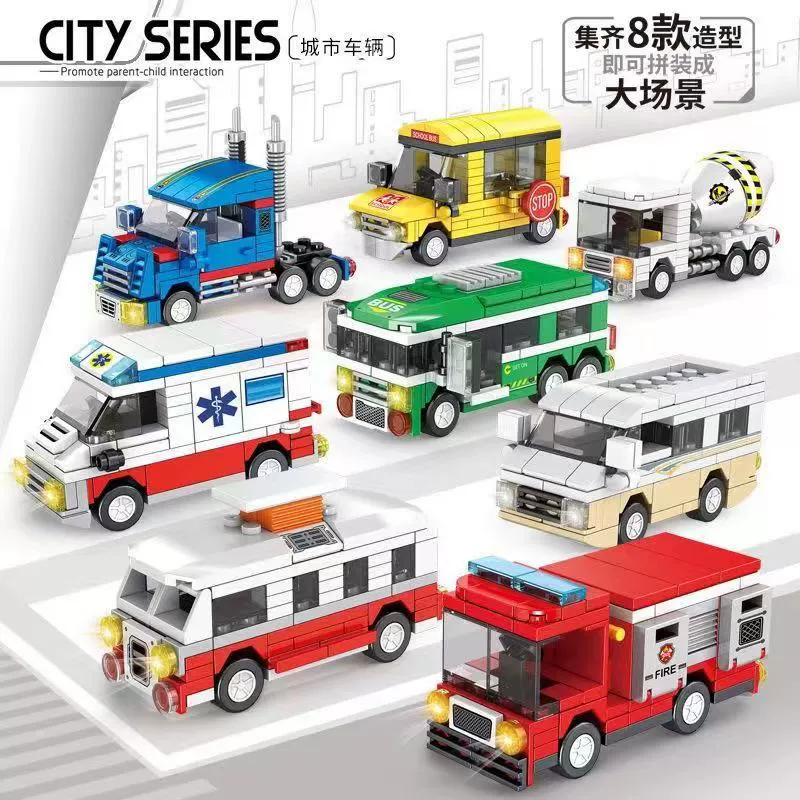 Lego, constructor, toy car, racing car, small particles