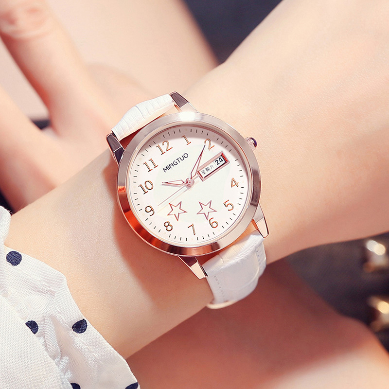 T0306 sabuk putih permukaan putih + kotak jam tangan nama