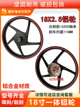 늄�܇݆ݞ18���X�Ͻ�һ�wǰ݆�ƿ܇������b���̥ǰȦ܇݆�Ȧ