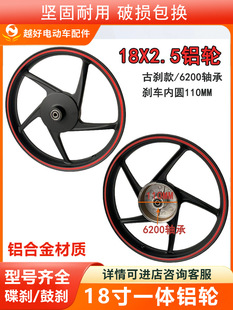 늄�܇݆ݞ18���X�Ͻ�һ�wǰ݆�ƿ܇������b���̥ǰȦ܇݆�Ȧ