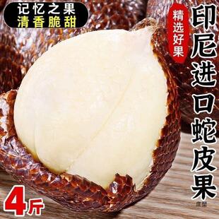 ӡ����Ƥ�����r��Ҋϡ�ПᎧ�r��ˮ���F������ժ�l����Sһ�����l