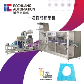 非织造布机械;压花机;纸成型机械