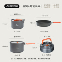 ���ʢ��4�؄e�����Ұ�I4-5����偱�y�ۯB����0.8L���