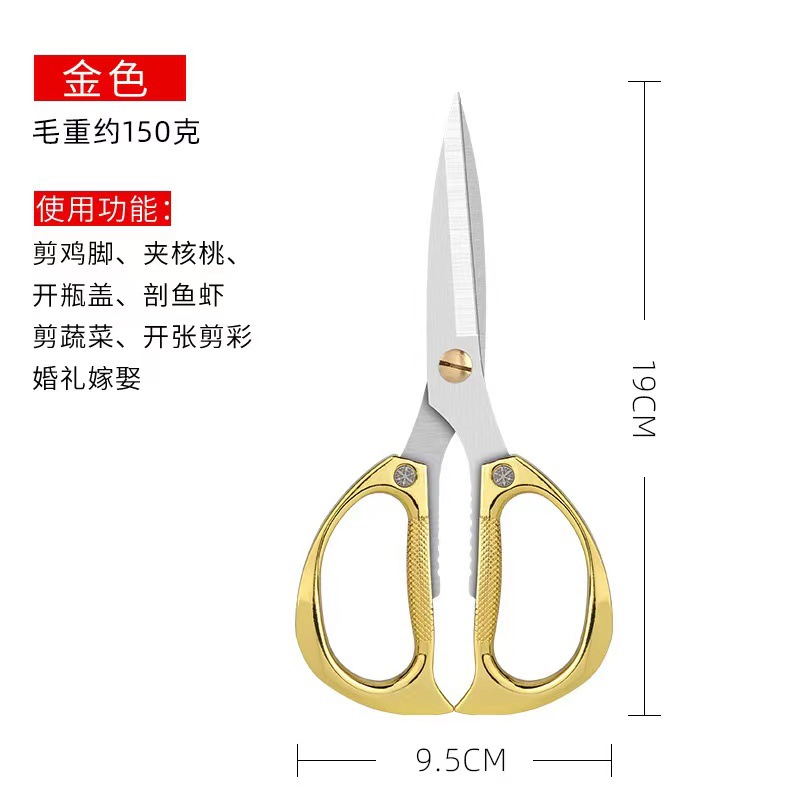 K82 금 두꺼운 손잡이 대량