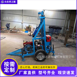 Һ�����ʹ򾮙C С�ͼ���ˮ��荙C ���ۯB݆ʽ�������荾��C