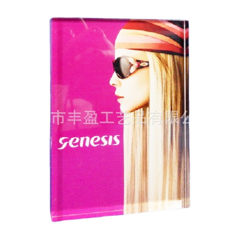 【丰盈推荐】精美亚克力方块纸镇 有机机玻璃梯形纸镇