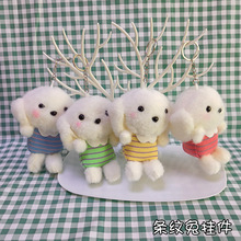 �ɐۗl�y��Ů���Ӱ������ë�q��ż���������߹���צ�C�������l