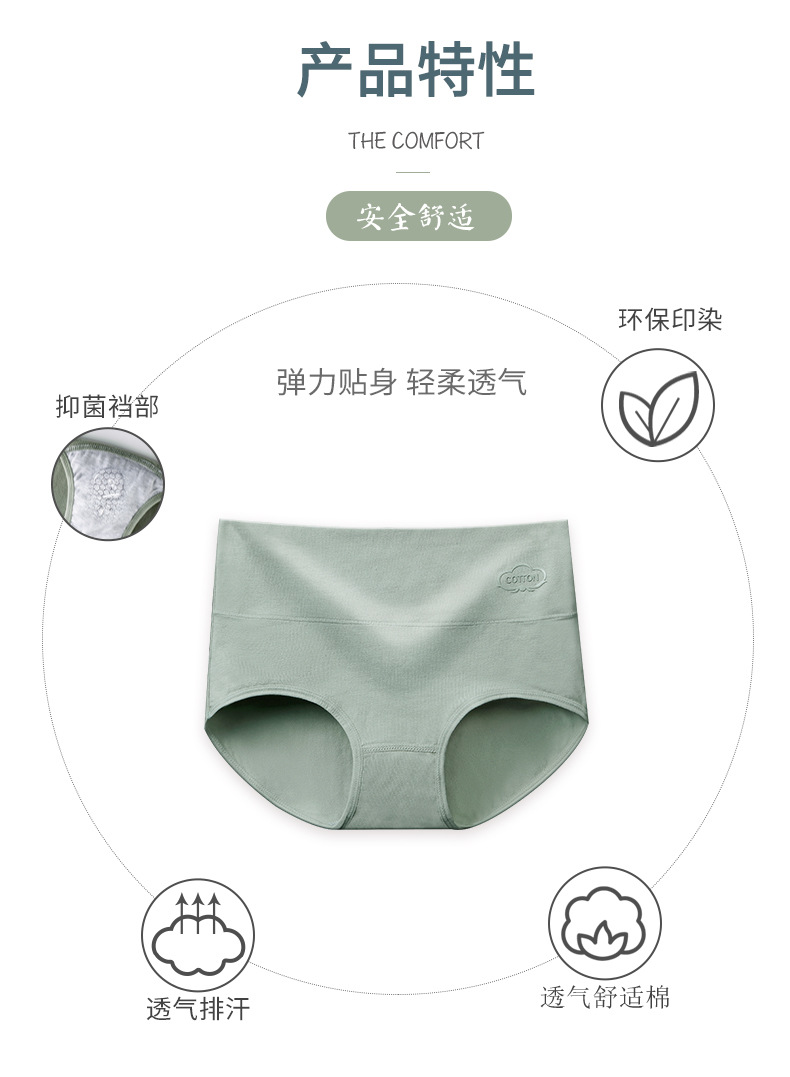 1121B详情_09.jpg