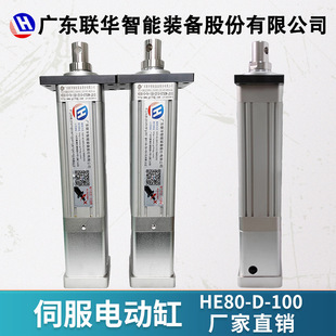 �ŷ����M늄Ӹ�ֱ�B�۷�ʽ�����L�г̸߾��ȴ�λ��ƗU80늸�