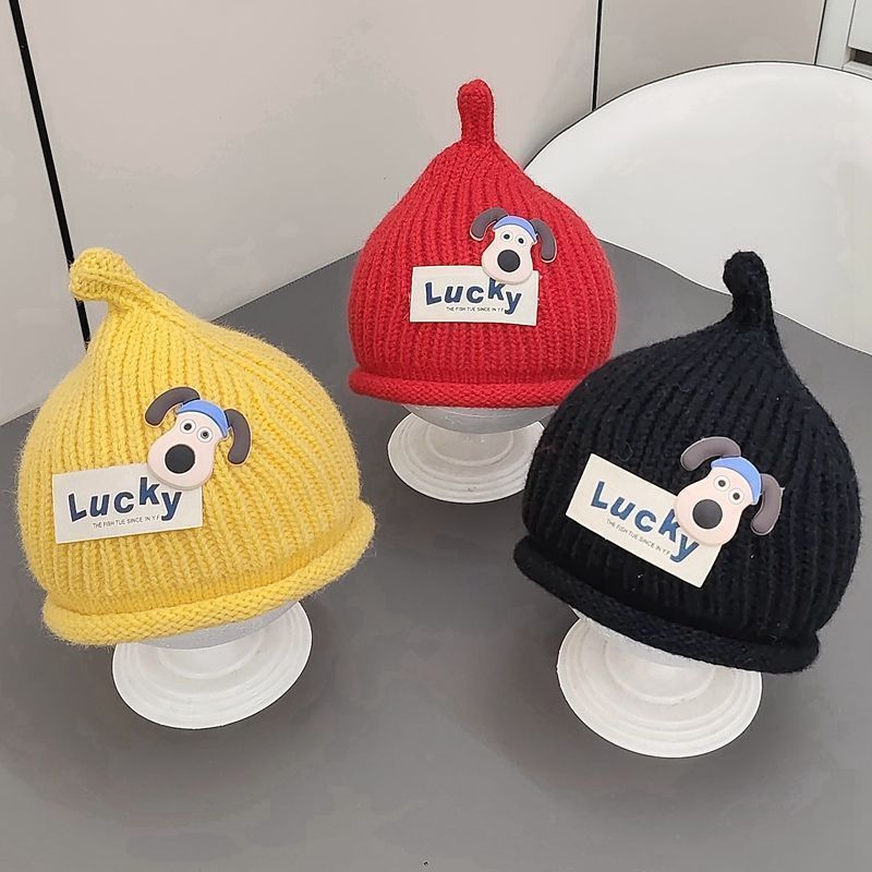 Infant Hats for Autumn and Winter, Cute and Super Cute Pacifier Hats for Men and Women, Woolen Hats for Babies, Warm and Windproof Knitted Hats for Winter
