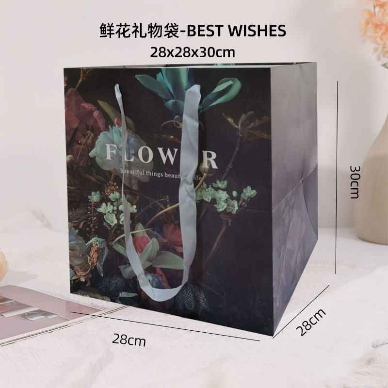 흑유화(중형), 5봉지