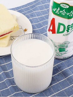 Ad Calcium Milk 450ml*15 Bottles Original Strawberry Flavor Whole Box Large Bottle Kidsren's Milk Yogurt Drink