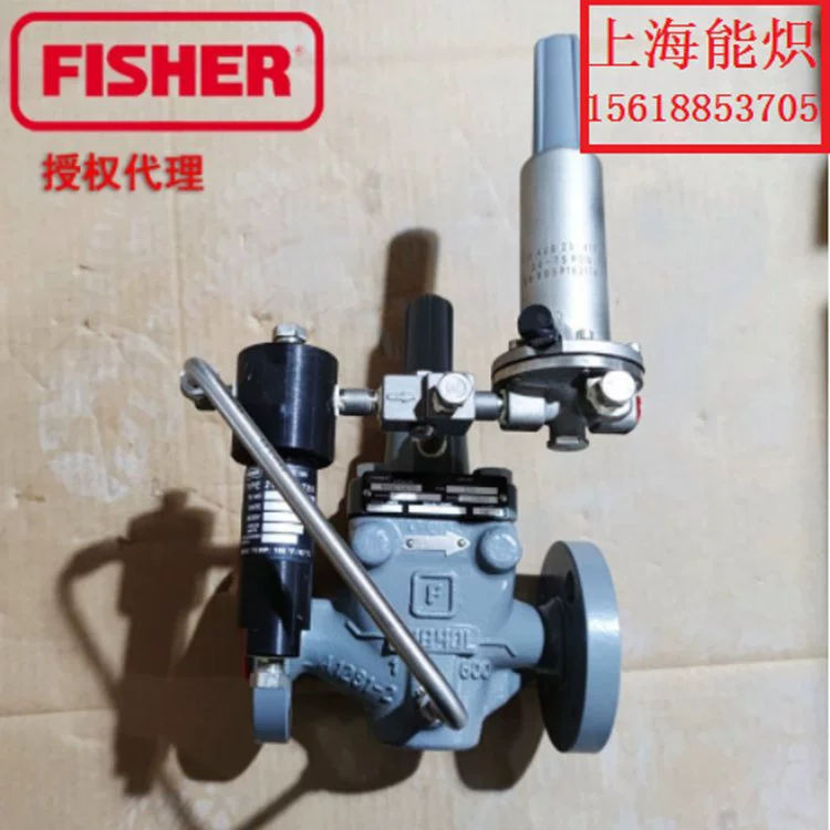 Регулятор давления Agent Fisher FISHER299H 299HV оснащен отсечкой, стабильным давлением и полем горения.