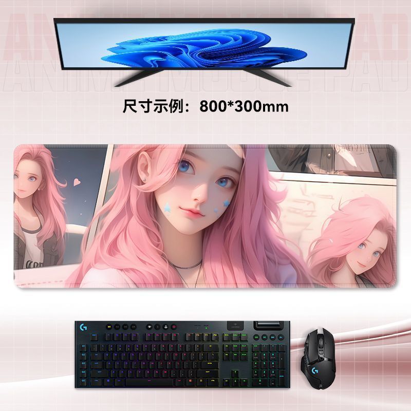 特大マウスパッド、洗える、汚れにくいコンピュータキーボードパッド、寮オフィス、ユニバーサル防汗デスクパッド、男の子と女の子向けのeスポーツ|undefined