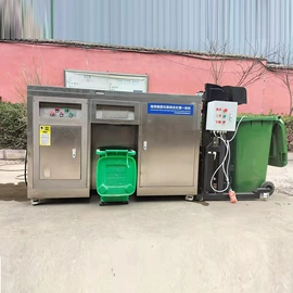 商用垃圾处理;其他输送设备;油水分离设备