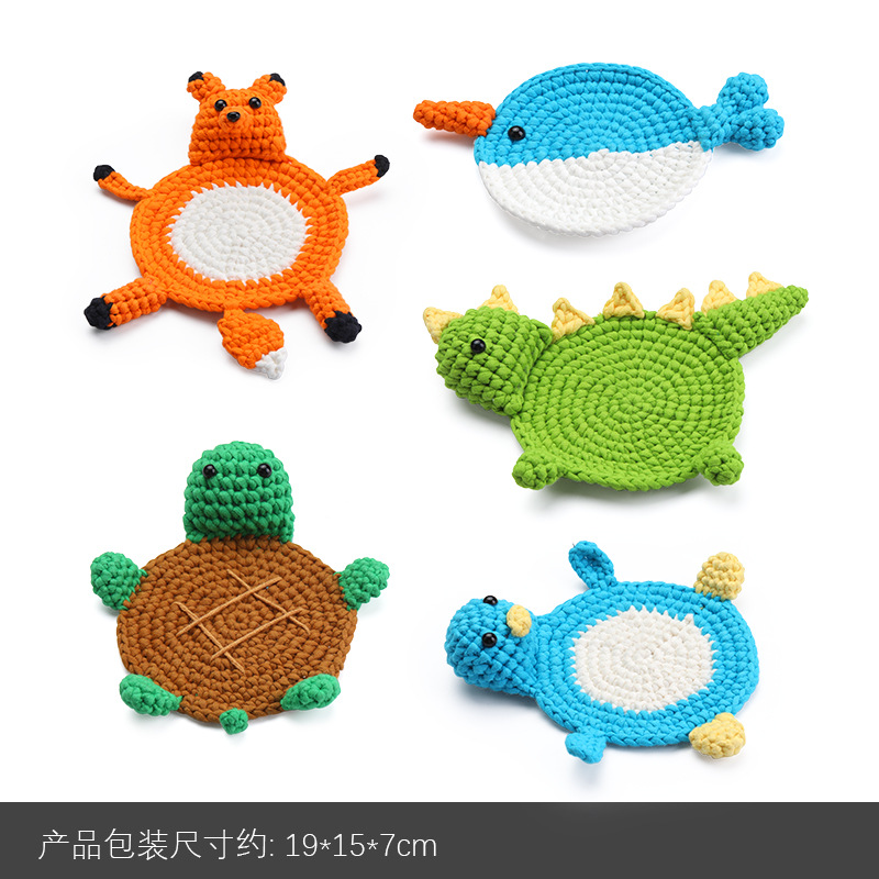동물 코스터 크로셰 재료 패키지 + 흰색 카드 비행기 상자 19*15*7cm